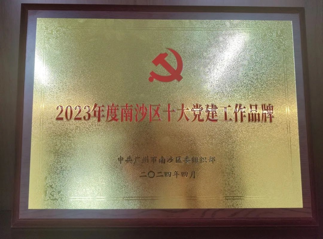 尊龙人生就是博Z6「中国区」首页官网